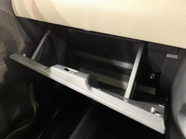 ムーヴキャンバス Ｘメイクアップ　ＳＡＩＩＩ　スマートアシスト　ＳＤナビ　バックカメラ　フルセグ　オートハイビーム　オートエアコン　アイドリングストップ　スマートキー　ＥＴＣ　ドラレコ　電動格納ミラー　Ｂｌｕｅｔｏｏｔｈ（63枚目）