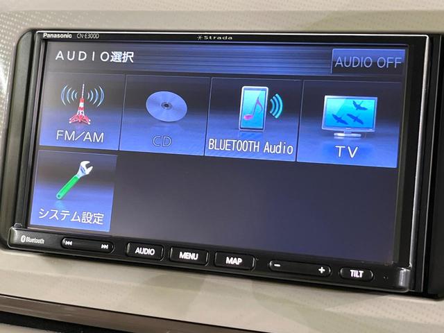 ムーヴキャンバス Ｘメイクアップ　ＳＡＩＩＩ　スマートアシスト　ＳＤナビ　バックカメラ　フルセグ　オートハイビーム　オートエアコン　アイドリングストップ　スマートキー　ＥＴＣ　ドラレコ　電動格納ミラー　Ｂｌｕｅｔｏｏｔｈ（65枚目）