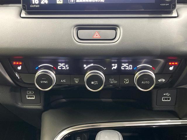 ヴェゼル ｅ：ＨＥＶ　Ｚ　純正９型ナビ　バックカメラ　フルセグ　電動リアゲート　ブラインドスポットモニター　シートヒーター　ステアリングヒーター　ホンダセンシング　アダプティブクルーズ　　ＬＥＤヘッド＆フォグ　オートハイビーム（73枚目）