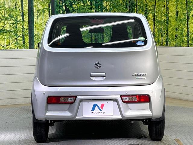 アルト Ｌ　セーフティサポート　シートヒーター　アイドリングストップ　オートハイビーム　エアコン　クリアランスソナー　リモコンキー　オーディオ　車線逸脱警報　ＥＴＣ　ヘッドライトレベライザー（15枚目）