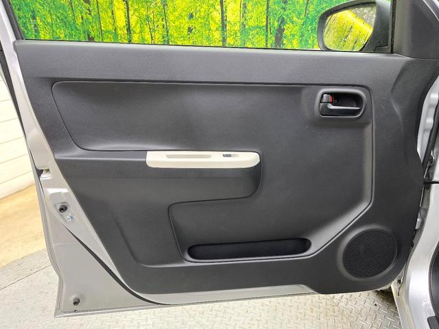 アルト Ｌ　セーフティサポート　シートヒーター　アイドリングストップ　オートハイビーム　エアコン　クリアランスソナー　リモコンキー　オーディオ　車線逸脱警報　ＥＴＣ　ヘッドライトレベライザー（40枚目）