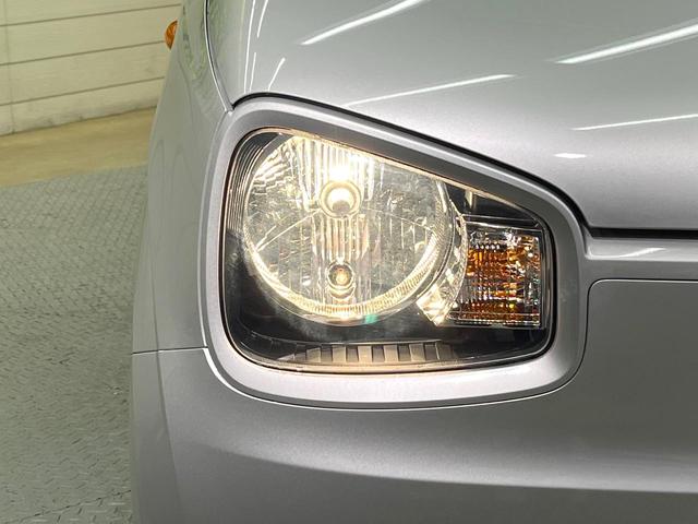 アルト Ｌ　セーフティサポート　シートヒーター　アイドリングストップ　オートハイビーム　エアコン　クリアランスソナー　リモコンキー　オーディオ　車線逸脱警報　ＥＴＣ　ヘッドライトレベライザー（46枚目）