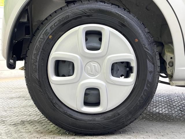 アルト Ｌ　セーフティサポート　シートヒーター　アイドリングストップ　オートハイビーム　エアコン　クリアランスソナー　リモコンキー　オーディオ　車線逸脱警報　ＥＴＣ　ヘッドライトレベライザー（55枚目）