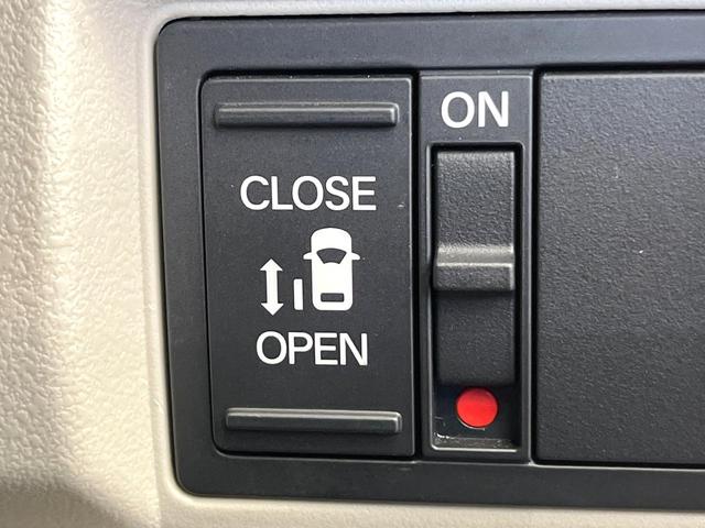 Ｎ－ＢＯＸ ベースグレード　ホンダセンシング　電動ドア　アダプティブクルーズ　ＬＥＤヘッド　オートハイビーム　オートエアコン　クリアランスソナー　誤発進抑制機能　電動格納ミラー　スマートキー　プライバシーガラス（4枚目）