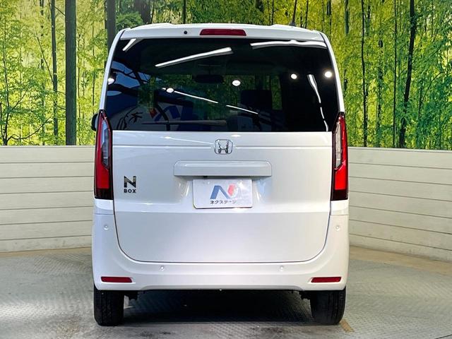 Ｎ－ＢＯＸ ベースグレード　ホンダセンシング　電動ドア　アダプティブクルーズ　ＬＥＤヘッド　オートハイビーム　オートエアコン　クリアランスソナー　誤発進抑制機能　電動格納ミラー　スマートキー　プライバシーガラス（15枚目）