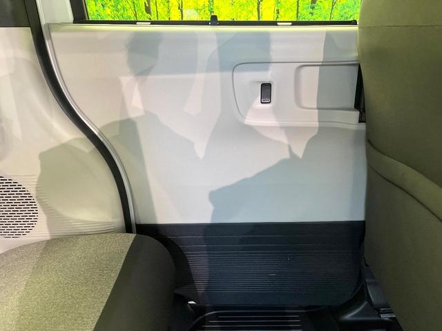 Ｎ－ＢＯＸ ベースグレード　ホンダセンシング　電動ドア　アダプティブクルーズ　ＬＥＤヘッド　オートハイビーム　オートエアコン　クリアランスソナー　誤発進抑制機能　電動格納ミラー　スマートキー　プライバシーガラス（39枚目）