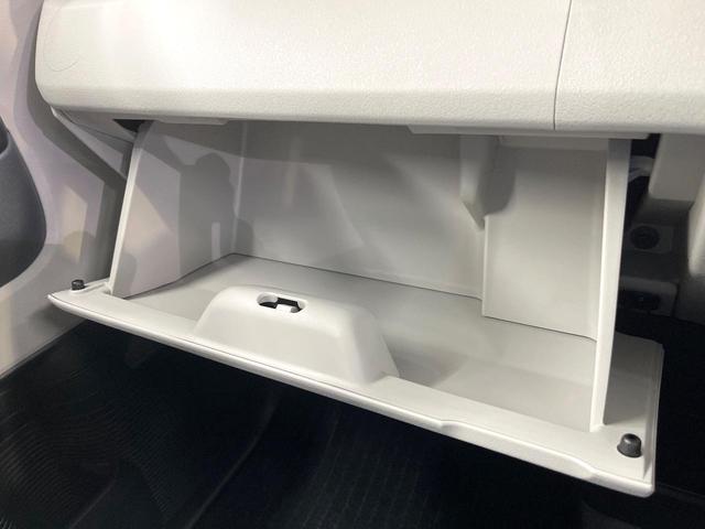 Ｎ－ＢＯＸ ベースグレード　ホンダセンシング　電動ドア　アダプティブクルーズ　ＬＥＤヘッド　オートハイビーム　オートエアコン　クリアランスソナー　誤発進抑制機能　電動格納ミラー　スマートキー　プライバシーガラス（41枚目）