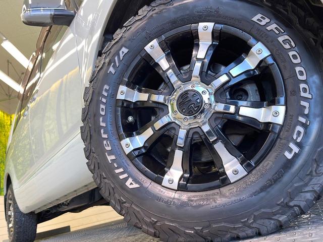 �y�P�U�C���`�A���~�z�C�[���z�O�ςɃ}�b�`�����A���~�z�C�[���𑕒����Ă���܂��B�e��A���~�z�C�[����A�X�^�b�h���X�^�C�����戵�����Ă���܂��B���񂲑��k����������