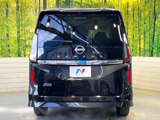 セレナ ハイウェイスターＶ　登録済未使用車　純正１２．３型ナビ　全周囲カメラ　デジタルインナーミラー　プロパイロット　ハンズフリー機能付両側電動ドア　ワイヤレス充電　ＬＥＤヘッド＆フォグ　オートハイビーム　リアオートエアコン（16枚目）