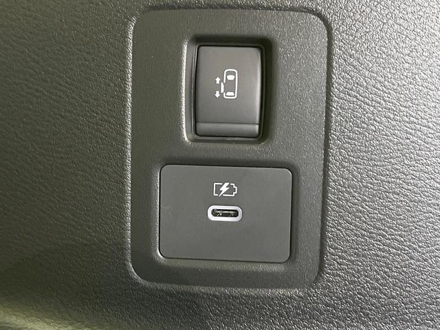 セレナ ハイウェイスターＶ　登録済未使用車　純正１２．３型ナビ　全周囲カメラ　デジタルインナーミラー　プロパイロット　ハンズフリー機能付両側電動ドア　ワイヤレス充電　ＬＥＤヘッド＆フォグ　オートハイビーム　リアオートエアコン（44枚目）