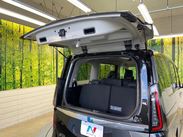 セレナ ハイウェイスターＶ　登録済未使用車　純正１２．３型ナビ　全周囲カメラ　デジタルインナーミラー　プロパイロット　ハンズフリー機能付両側電動ドア　ワイヤレス充電　ＬＥＤヘッド＆フォグ　オートハイビーム　リアオートエアコン（52枚目）