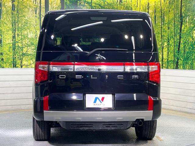 デリカＤ：５ Ｐ　Ｅ－アシスト　純正１０．１型ナビ　バックカメラ　レーダークルーズ　両側電動ドア　電動リアゲート　ブラインドスポットモニター　シートヒーター　ＡＣ１００Ｖ電源　純正１８インチアルミ　スマートキー（16枚目）