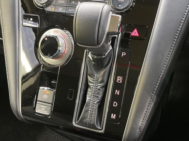 デリカＤ：５ Ｐ　Ｅ－アシスト　純正１０．１型ナビ　バックカメラ　レーダークルーズ　両側電動ドア　電動リアゲート　ブラインドスポットモニター　シートヒーター　ＡＣ１００Ｖ電源　純正１８インチアルミ　スマートキー（22枚目）