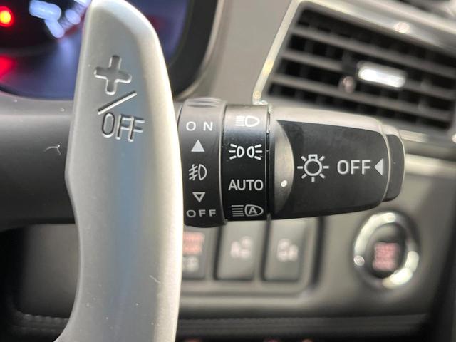 デリカＤ：５ Ｐ　Ｅ－アシスト　純正１０．１型ナビ　バックカメラ　レーダークルーズ　両側電動ドア　電動リアゲート　ブラインドスポットモニター　シートヒーター　ＡＣ１００Ｖ電源　純正１８インチアルミ　スマートキー（36枚目）