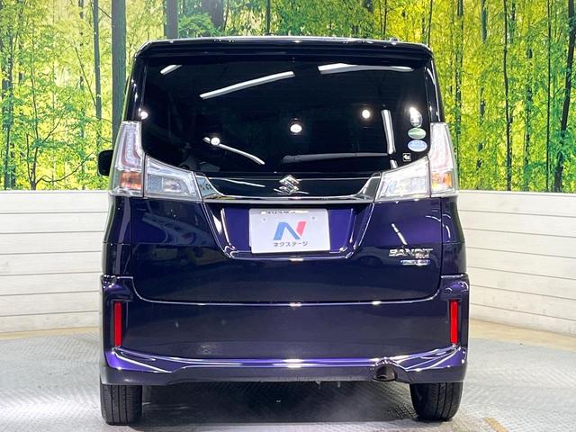 ソリオバンディット ハイブリッドＭＶ　デュアルカメラブレーキサポート　ＳＤナビ　クルーズコントロール　電動ドア　シートヒーター　オートライト　オートエアコン　純正１６インチアルミ　スマートキー　ＥＴＣ　ドラレコ（15枚目）