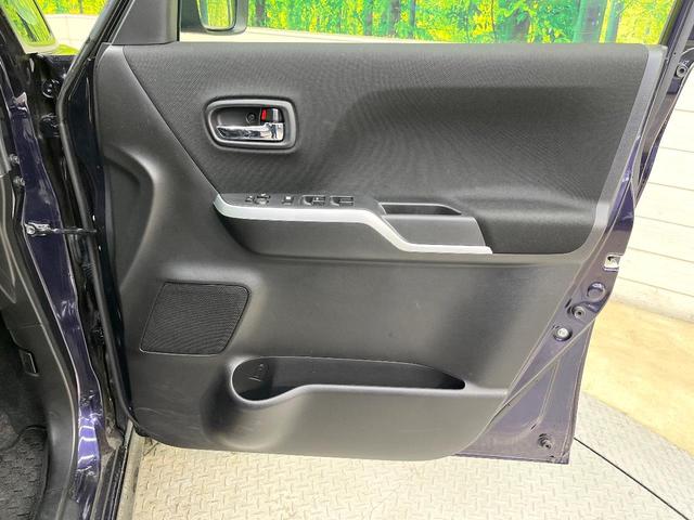 ソリオバンディット ハイブリッドＭＶ　デュアルカメラブレーキサポート　ＳＤナビ　クルーズコントロール　電動ドア　シートヒーター　オートライト　オートエアコン　純正１６インチアルミ　スマートキー　ＥＴＣ　ドラレコ（41枚目）