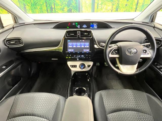 プリウス Ｓセーフティプラス　セーフティセンス　純正８型ナビ　バックカメラ　フルセグ　レーダークルーズ　ＬＥＤヘッド＆フォグ　オートハイビーム　クリアランスソナー　オートエアコン　純正１５インチアルミ　スマートキー　ＥＴＣ（2枚目）