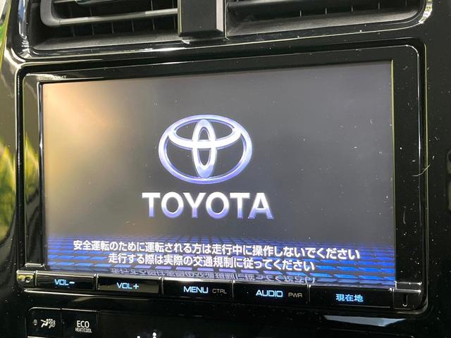プリウス Ｓセーフティプラス　セーフティセンス　純正８型ナビ　バックカメラ　フルセグ　レーダークルーズ　ＬＥＤヘッド＆フォグ　オートハイビーム　クリアランスソナー　オートエアコン　純正１５インチアルミ　スマートキー　ＥＴＣ（4枚目）
