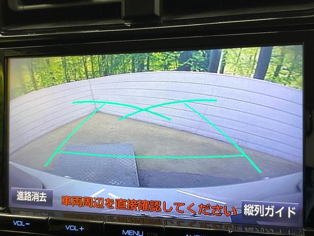 プリウス Ｓセーフティプラス　セーフティセンス　純正８型ナビ　バックカメラ　フルセグ　レーダークルーズ　ＬＥＤヘッド＆フォグ　オートハイビーム　クリアランスソナー　オートエアコン　純正１５インチアルミ　スマートキー　ＥＴＣ（5枚目）