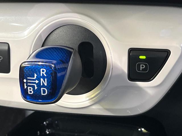 プリウス Ｓセーフティプラス　セーフティセンス　純正８型ナビ　バックカメラ　フルセグ　レーダークルーズ　ＬＥＤヘッド＆フォグ　オートハイビーム　クリアランスソナー　オートエアコン　純正１５インチアルミ　スマートキー　ＥＴＣ（58枚目）