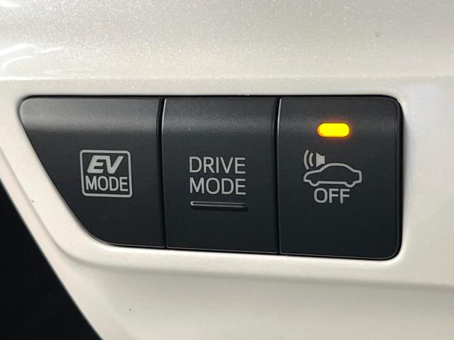 プリウス Ｓセーフティプラス　セーフティセンス　純正８型ナビ　バックカメラ　フルセグ　レーダークルーズ　ＬＥＤヘッド＆フォグ　オートハイビーム　クリアランスソナー　オートエアコン　純正１５インチアルミ　スマートキー　ＥＴＣ（59枚目）