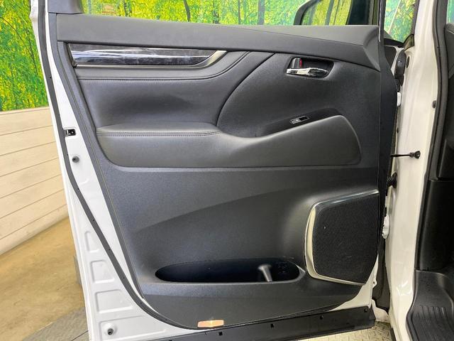 アルファード ２．５Ｓ　Ｃパッケージ　ツインムーンルーフ　フリップダウンモニター　純正１０型ナビ　バックカメラ　両側電動ドア　電動リアゲート　ステアリングヒーター　パワーシート　シートエアコン　リアオートエアコン　スマートキー　ＥＴＣ（46枚目）