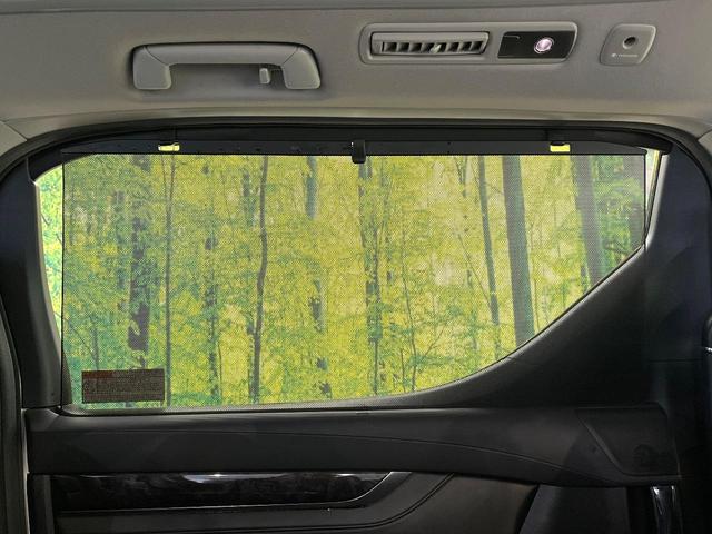 アルファード ２．５Ｓ　Ｃパッケージ　ツインムーンルーフ　フリップダウンモニター　純正１０型ナビ　バックカメラ　両側電動ドア　電動リアゲート　ステアリングヒーター　パワーシート　シートエアコン　リアオートエアコン　スマートキー　ＥＴＣ（54枚目）