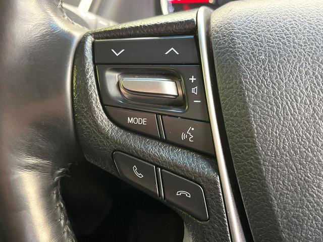 アルファード ２．５Ｓ　Ｃパッケージ　ツインムーンルーフ　フリップダウンモニター　純正１０型ナビ　バックカメラ　両側電動ドア　電動リアゲート　ステアリングヒーター　パワーシート　シートエアコン　リアオートエアコン　スマートキー　ＥＴＣ（64枚目）