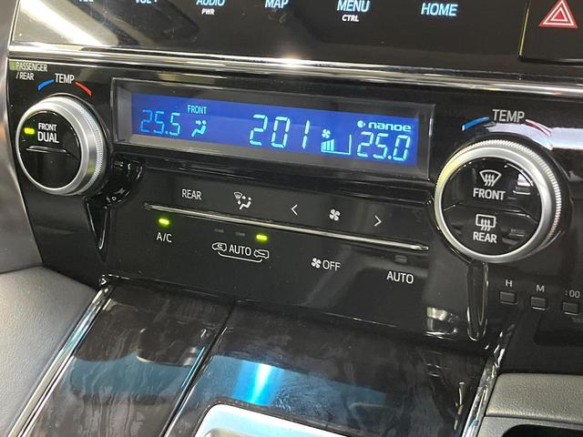 アルファード ２．５Ｓ　Ｃパッケージ　ツインムーンルーフ　フリップダウンモニター　純正１０型ナビ　バックカメラ　両側電動ドア　電動リアゲート　ステアリングヒーター　パワーシート　シートエアコン　リアオートエアコン　スマートキー　ＥＴＣ（70枚目）
