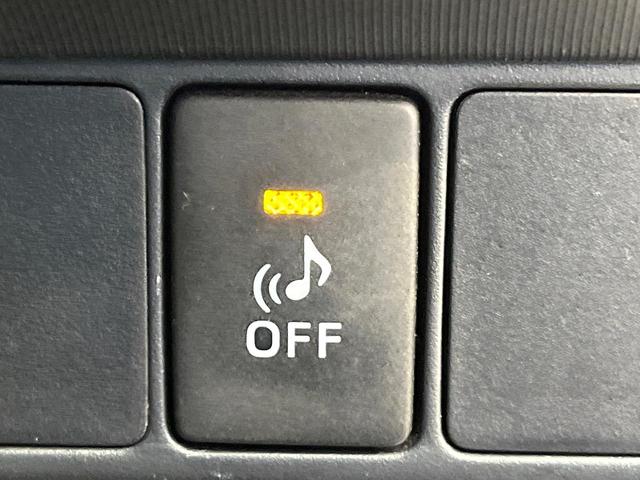 アクア Ｇブラックソフトレザーセレクション　ＳＤナビ　バックカメラ　フルセグ　クルーズコントロール　オートエアコン　オートライト　スマートキー　ＥＴＣ　ドラレコ　電動格納ミラー　Ｂｌｕｅｔｏｏｔｈ（48枚目）