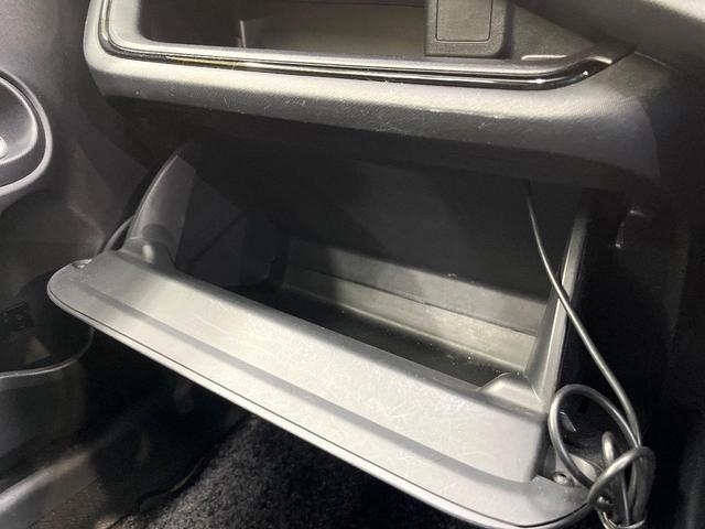 アクア Ｇブラックソフトレザーセレクション　ＳＤナビ　バックカメラ　フルセグ　クルーズコントロール　オートエアコン　オートライト　スマートキー　ＥＴＣ　ドラレコ　電動格納ミラー　Ｂｌｕｅｔｏｏｔｈ（60枚目）