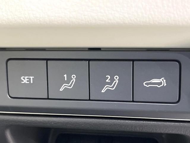 �y�������[�@�\�t���p���[�V�[�g�z�h���C�o�[���Ƃɐݒ肵���V�[�g�ʒu���L�����āA�{�^����Ő؂�ւ��ł���֗��ȋ@�\�I�^�]����������������������邲�ƒ�ɂ������߂ł���