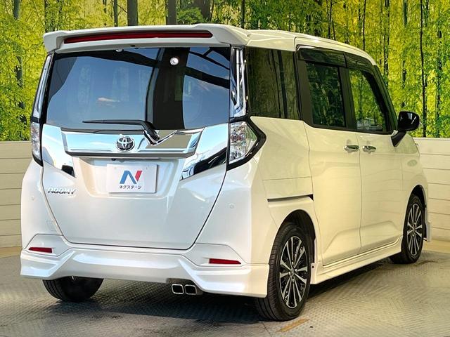 ���S���̃l�N�X�e�[�W���炨���񂹂��\���I�����̓X�܂ɓW�����Ă���N���}���C�ɂȂ�ꍇ���A�Ŋ��̓X�܂ł��������������Ƃ��\�ł��I���񎄂����ɗv�]�������������������I���ʓr��p