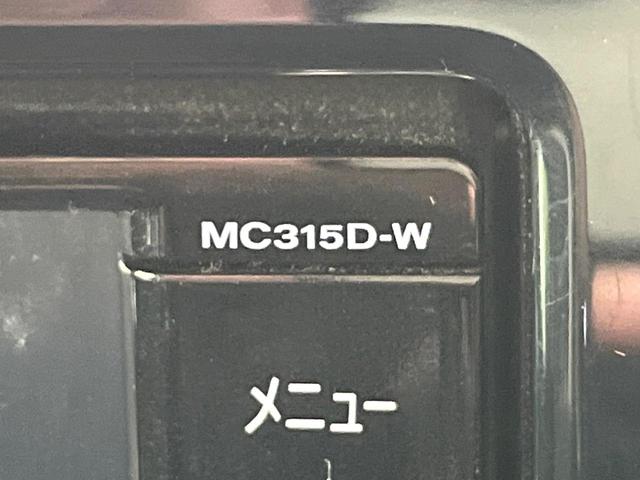 デイズルークス ハイウェイスター　Ｘ　エマージェンシーブレーキ　電動スライドドア　純正ＳＤナビ　全周囲カメラ　禁煙車　ドラレコ　スマートキー　ＨＩＤヘッド　純正１４インチアルミ　オートエアコン　Ｂｌｕｅｔｏｏｔｈ　フルセグ　ＣＤ　ＤＶＤ（66枚目）