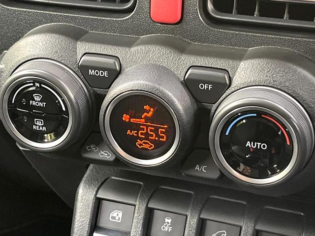 ジムニーシエラ ＪＣ　４ＷＤ　セーフティサポート　クルコン　シートヒーター　ヘッドライトウォッシャー　禁煙車　コーナーセンサー　ＬＥＤヘッド　純正１５インチアルミ　ステリモ　オートライト　オートエアコン　スマートキー（45枚目）