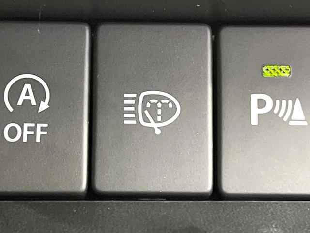 ジムニーシエラ ＪＣ　４ＷＤ　セーフティサポート　クルコン　シートヒーター　ヘッドライトウォッシャー　禁煙車　コーナーセンサー　ＬＥＤヘッド　純正１５インチアルミ　ステリモ　オートライト　オートエアコン　スマートキー（46枚目）