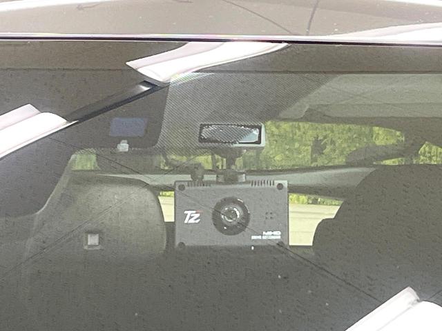 プリウス Ａ　セーフティセンス　純正９型ナビ　バックカメラ　ヘッドアップディスプレイ　ブラインドスポットモニター　レーダークルーズ　自動駐車支援　純正ＯＰ１７インチアルミ　ＬＥＤヘッド　禁煙車　ＥＴＣ　ステリモ（21枚目）