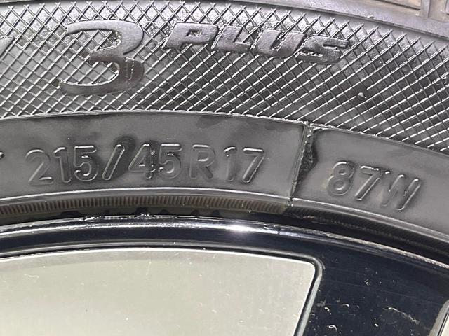 プリウス Ａ　セーフティセンス　純正９型ナビ　バックカメラ　ヘッドアップディスプレイ　ブラインドスポットモニター　レーダークルーズ　自動駐車支援　純正ＯＰ１７インチアルミ　ＬＥＤヘッド　禁煙車　ＥＴＣ　ステリモ（30枚目）