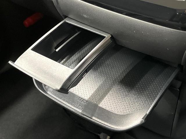 ルークス ハイウェイスター　Ｘ　プロパイロットエディション　エマージェンシーブレーキ　ＳＤナビ　全周囲カメラ　フルセグ　プロパイロット　ハンズフリー機能付両側電動ドア　２トーンカラー　ＬＥＤヘッド＆フォグ　オートライト　オートエアコン　電動パーキングブレーキ（46枚目）