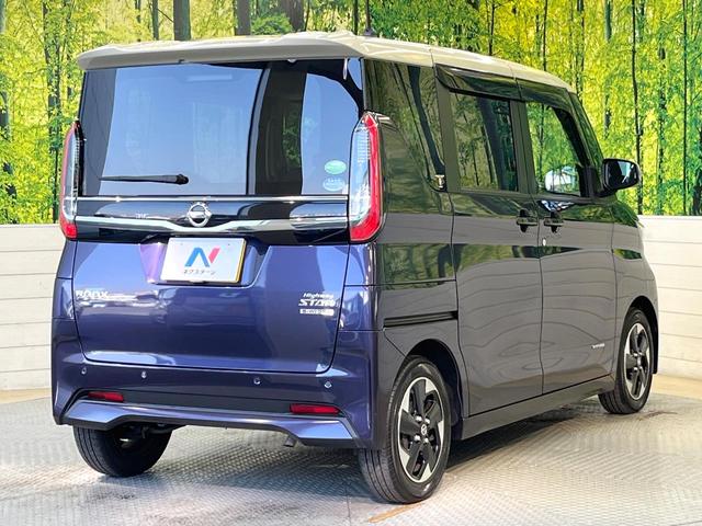 ルークス ハイウェイスター　Ｘ　プロパイロットエディション　エマージェンシーブレーキ　ＳＤナビ　全周囲カメラ　フルセグ　プロパイロット　ハンズフリー機能付両側電動ドア　２トーンカラー　ＬＥＤヘッド＆フォグ　オートライト　オートエアコン　電動パーキングブレーキ（78枚目）