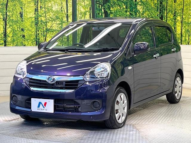 ミライース Ｘ　ＳＡ　スマートアシスト　ポータブルナビ　オーディオ　アイドリングストップ　リモコンキー　電動格納ミラー　プライバシーガラス　誤発進抑制機能　ヘッドライトレベライザー（32枚目）