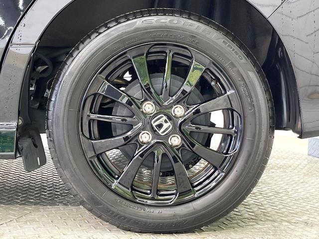 N-BOXカスタム L スタイル+ブラック 純正8型ナビ バックカメラ AppleCarPlay ホンダセンシング 両側電動ドア 純正14インチアルミ LEDヘッド&フォグ オートハイビーム オートエアコン スマートキー ETC(30枚目)