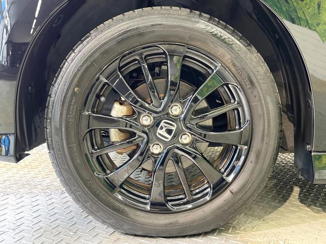 N-BOXカスタム L スタイル+ブラック 純正8型ナビ バックカメラ AppleCarPlay ホンダセンシング 両側電動ドア 純正14インチアルミ LEDヘッド&フォグ オートハイビーム オートエアコン スマートキー ETC(32枚目)