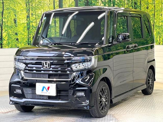 N-BOXカスタム L スタイル+ブラック 純正8型ナビ バックカメラ AppleCarPlay ホンダセンシング 両側電動ドア 純正14インチアルミ LEDヘッド&フォグ オートハイビーム オートエアコン スマートキー ETC(34枚目)