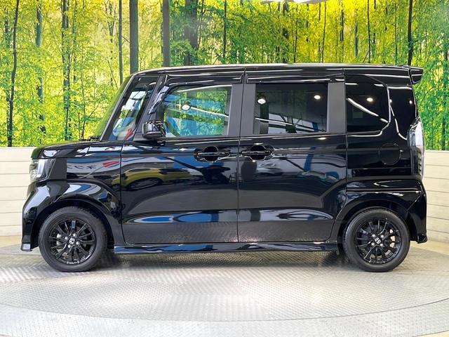 N-BOXカスタム L スタイル+ブラック 純正8型ナビ バックカメラ AppleCarPlay ホンダセンシング 両側電動ドア 純正14インチアルミ LEDヘッド&フォグ オートハイビーム オートエアコン スマートキー ETC(38枚目)