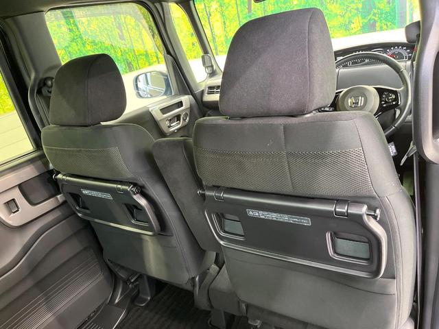 N-BOXカスタム L スタイル+ブラック 純正8型ナビ バックカメラ AppleCarPlay ホンダセンシング 両側電動ドア 純正14インチアルミ LEDヘッド&フォグ オートハイビーム オートエアコン スマートキー ETC(41枚目)