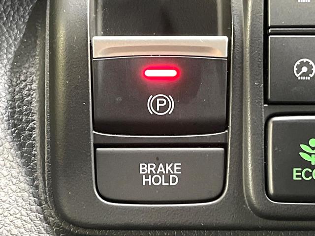 N-BOXカスタム L スタイル+ブラック 純正8型ナビ バックカメラ AppleCarPlay ホンダセンシング 両側電動ドア 純正14インチアルミ LEDヘッド&フォグ オートハイビーム オートエアコン スマートキー ETC(66枚目)