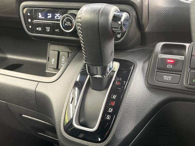 N-BOXカスタム L スタイル+ブラック 純正8型ナビ バックカメラ AppleCarPlay ホンダセンシング 両側電動ドア 純正14インチアルミ LEDヘッド&フォグ オートハイビーム オートエアコン スマートキー ETC(68枚目)