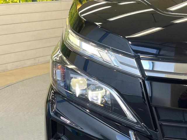 ヴォクシー ＺＳ　煌ＩＩ　純正９両側電動ドア　バックカメラ　衝突被害軽減システム　禁煙車　ドラレコ　コーナーセンサー　スマートキー　ＬＥＤヘッド　ビルトインＥＴＣ　クルコン　純正１６インチアルミ　オートハイビーム　オートライト（22枚目）