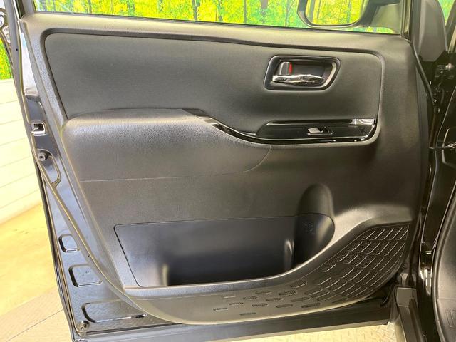 ヴォクシー ＺＳ　煌ＩＩ　純正９両側電動ドア　バックカメラ　衝突被害軽減システム　禁煙車　ドラレコ　コーナーセンサー　スマートキー　ＬＥＤヘッド　ビルトインＥＴＣ　クルコン　純正１６インチアルミ　オートハイビーム　オートライト（44枚目）